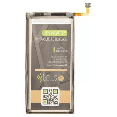 Акумуляторна батарея Gelius Pro Samsung G973 (S10) (EB-BG973ABE) (00000075854) фото №1