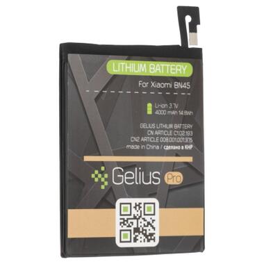 Акумуляторна батарея Gelius Pro Xiaomi BN45 (Redmi Note 5) (00000075864) фото №1