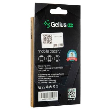 Акумуляторна батарея Gelius Pro Xiaomi BN45 (Redmi Note 5) (00000075864) фото №3