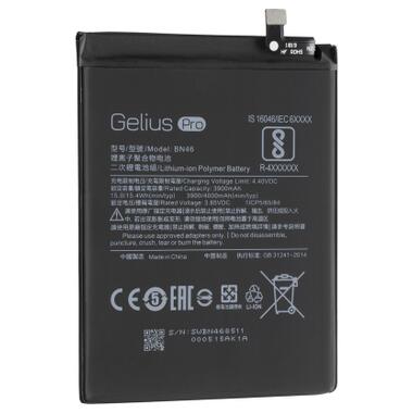 Акумуляторна батарея Gelius Pro Xiaomi BN46 (Redmi 7/Note 8/Note 8T) (00000088939) фото №1