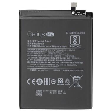 Акумуляторна батарея Gelius Pro Xiaomi BN46 (Redmi 7/Note 8/Note 8T) (00000088939) фото №4