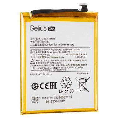 Акумуляторна батарея Gelius Pro Xiaomi BN49 (Redmi 7a) (00000083661) фото №1