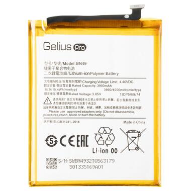 Акумуляторна батарея Gelius Pro Xiaomi BN49 (Redmi 7a) (00000083661) фото №4