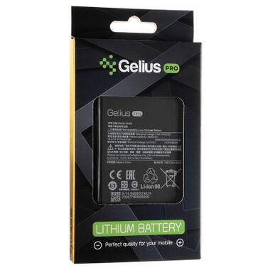 Акумуляторна батарея Gelius Pro Xiaomi BN52 (Redmi Note 9 Pro) (00000091332) фото №3
