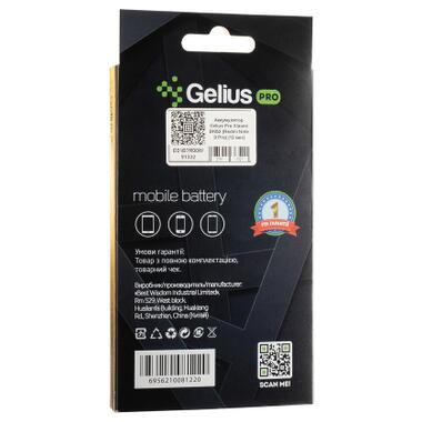 Акумуляторна батарея Gelius Pro Xiaomi BN52 (Redmi Note 9 Pro) (00000091332) фото №2