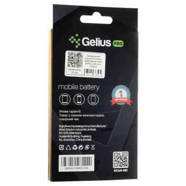 Акумуляторна батарея Gelius Pro Xiaomi BN55 (Redmi Note 9S/Poco M2 Pro) (00000091334) фото №4