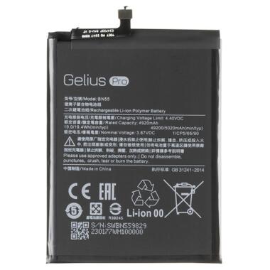 Акумуляторна батарея Gelius Pro Xiaomi BN55 (Redmi Note 9S/Poco M2 Pro) (00000091334) фото №1