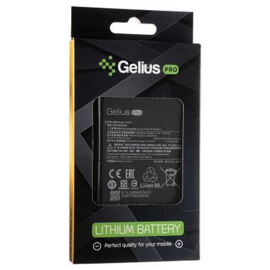 Акумуляторна батарея Gelius Pro Xiaomi BN55 (Redmi Note 9S/Poco M2 Pro) (00000091334) фото №2
