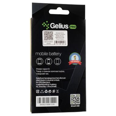Акумуляторна батарея Gelius Pro Xiaomi BN56 (Redmi 9a/9C/Poco M2 Pro) (00000092202) фото №3