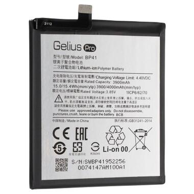 Акумуляторна батарея Gelius Pro Xiaomi BP40/41(Mi 9T/Mi 9T Pro/Redmi K20/K20 Pro) (00000086381) фото №1