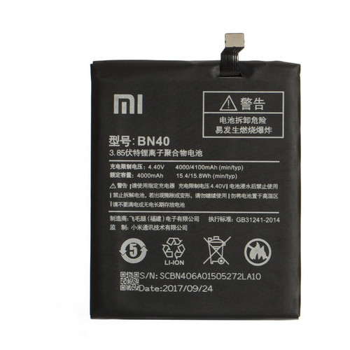 Акумулятор Xiaomi BN40 / Redmi 4 Pro Оригінал фото №1