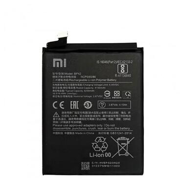 Акумулятор Xiaomi Mi 11 Lite BP42 (4250mAh) фото №3