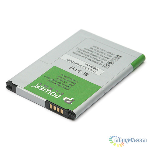 Акумулятор PowerPlant LG G4 Dual-LTE BL-51YF (DV00DV6261) фото №1