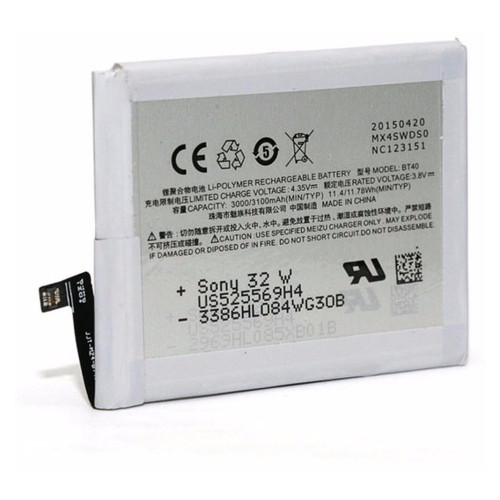 Акумулятор PowerPlant Meizu MX4 (BT40) 3000mAh (DV00DV6266) фото №1