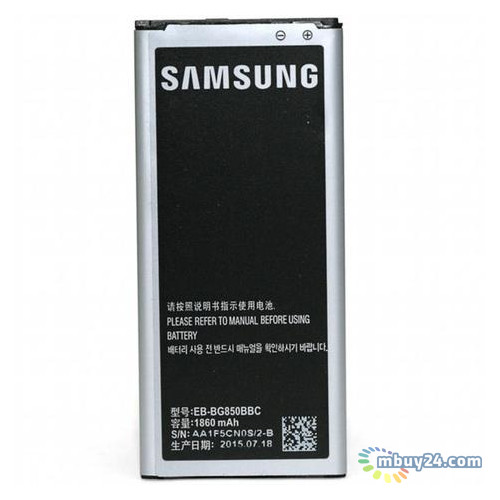 Акумуляторна батарея PowerPlant Samsung SM-G800F Galaxy S5 Mini (DV00DV6258) фото №1