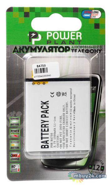 Акумулятор PowerPlant Sony Ericsson BA750 (Xperia Arc, X12, LT15i) фото №2