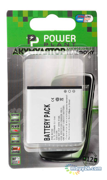 Акумулятори PowerPlant Sony Ericsson BA700 (MT15a, MT15i, Halon, Xperia Pro) фото №2
