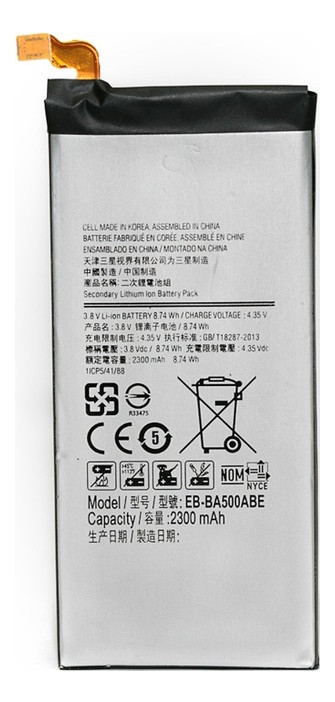 Акумулятор PowerPlant Samsung Galaxy A5 (SM-A500H) (DV00DV6264) фото №1