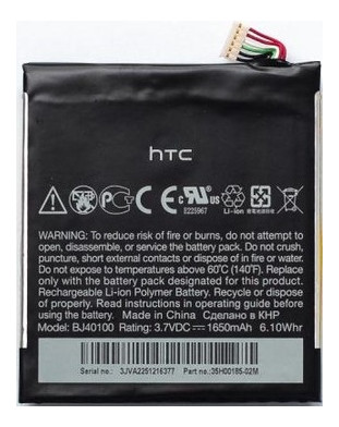 Акумулятор PowerPlant HTC ONE SC T528D (DV00DV6186) фото №1