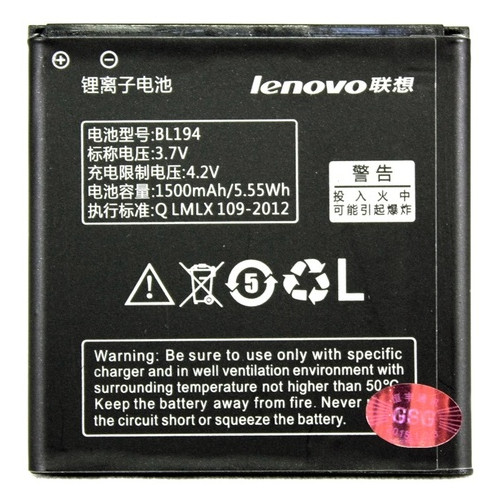 Акумулятор PowerPlant Lenovo S850 BL194 (DV00DV6233) фото №1
