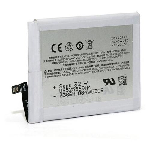 Акумуляторна батарея PowerPlant Meizu MX4 (BT40) (DV00DV6266) фото №1