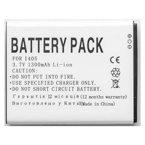 Акумуляторна батарея PowerPlant Samsung i405 (DV00DV6140) фото №1