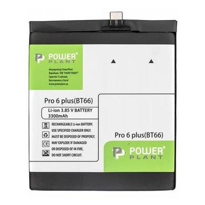 Акумуляторна батарея PowerPlant Meizu Pro 6 Plus (BT66) 3300mAh (SM210084) фото №3