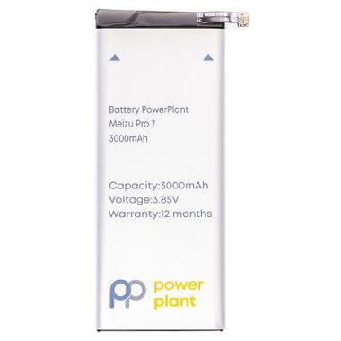 Акумуляторна батарея для телефону PowerPlant Meizu Pro 7 (BA792) 3000mAh (SM210138) фото №1