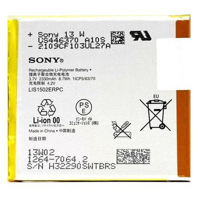 Акумулятор PowerPlant для Sony Xperia M2 (IS1502ERPC) фото №1