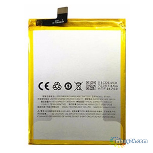 Акумуляторна батарея Meizu Pro 5 (BT45a/45582) фото №1