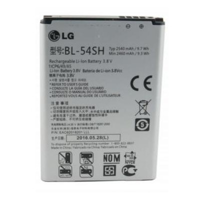 Акумуляторна батарея ExtraDigital LG BL-54SH Optimus G3s 2540 mAh (BML6416) фото №1