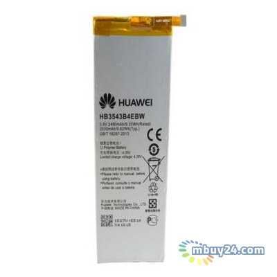 Акумуляторна батарея ExtraDigital Huawei Ascend P7 2460mAh (BMH6399) фото №1