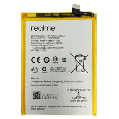 Акумулятор Oppo BLP729 для Realme 5 / C3 / C11 / C21 / C21Y / 5i / Narzo 10 (5000mAh) фото №2