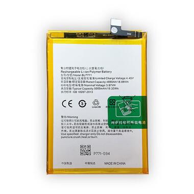Акумулятор Oppo BLP771 для Realme C3 / Realme 6i (5000mAh) фото №1