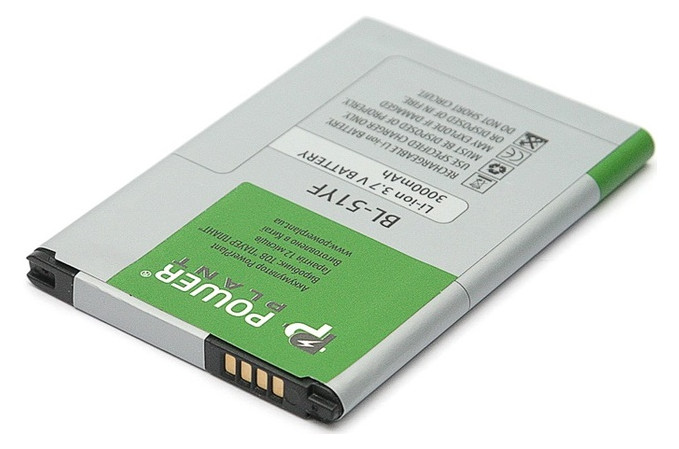 Акумулятор PowerPlant LG BL-51YF G4 Dual-LTE (DV00DV6261) фото №1