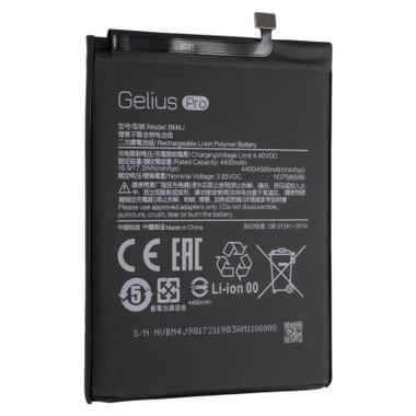 Акумуляторна батарея Gelius Xiaomi BM4J (Redmi Note 8 Pro) (00000083054) фото №2