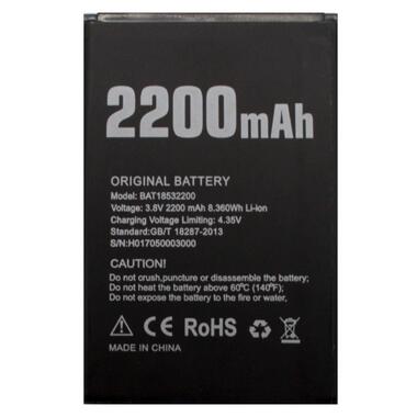 Акумулятор Doogee X53 / BAT18532200 (2200mAh) фото №1