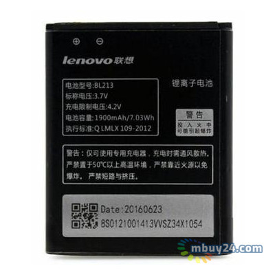 Акумуляторна батарея Lenovo MA388 (BL-213/53130) фото №1