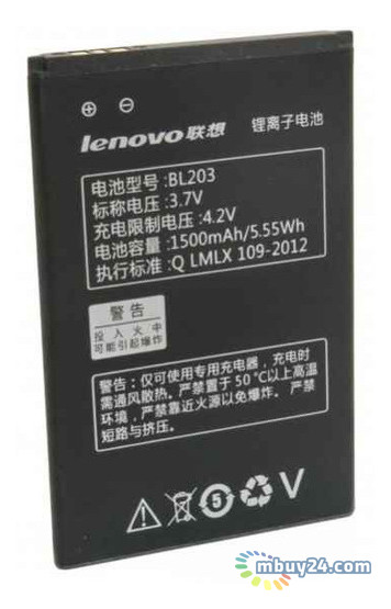 Аккумулятор Lenovo BL203 фото №1