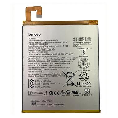 Акумулятор Lenovo Tab 4 8 / Tab 4 8 Plus / L13D1P34 (4850mAh) фото №1