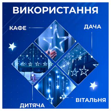 Гірлянда штора 3х0,9 м зірка і ялинка на 120 LED лампочок світлодіодна 8 режимів Синій (1733070BL) фото №3