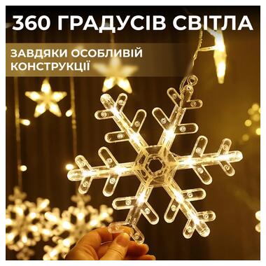 Гірлянда штора 3х0,9 м світлодіодна сніжинка і зірка LED 108L 12 шт мідний провід 9V 360 градусів Жовтий (1733063Y) фото №1