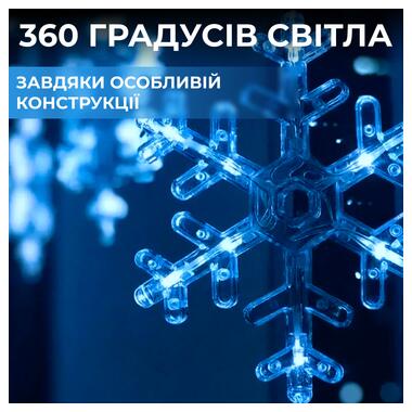 Гірлянда штора 3х0,9 м світлодіодна сніжинка і зірка LED 108L 12 шт мідний провід 9V 360 градусів Синій (1733062BL) фото №4