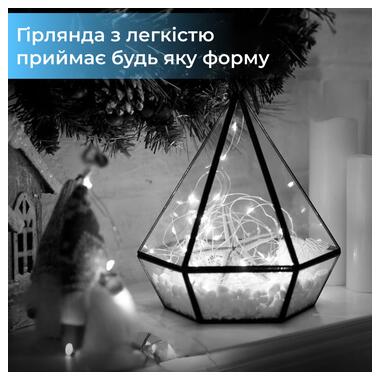 Гірлянда кінський хвіст Роса 10 ниток на 200 LED лампочок світлодіодна мідний провід 2 м по 20 діодів Білий (1733011W) фото №4