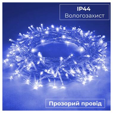 Гірлянда нитка 16м на 300 LED лампочок світлодіодна прозорий провід 8 режимів Синій (W300LEDBL) фото №3