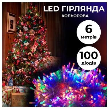Гірлянда нитка 6м на 100 LED лампочок світлодіодна прозорий провід 8 режимів (W100LEDML) фото №1