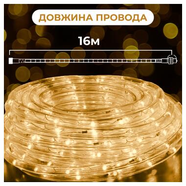 Гірлянда стрічка вулична Дюралайт 480 LED світлодіодна 16 м морозостійка прозорий провід Жовтий (DR20МY) фото №3
