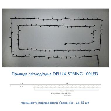 Гірлянда Delux String 100LED IP44 EN 10 м Червоний/чорний (90016601) фото №3