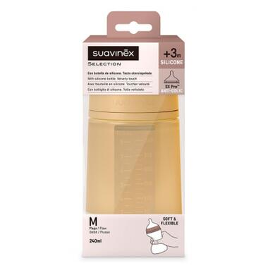 Пляшечка для годування Suavinex Colour Essence силіконова повільний потік 240 мл мустард (308069) фото №3