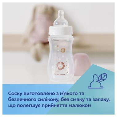 Пляшечка для годування Canpol babies EasyStart Newborn baby з широким отвором 240 мл (35/217_pin) фото №11
